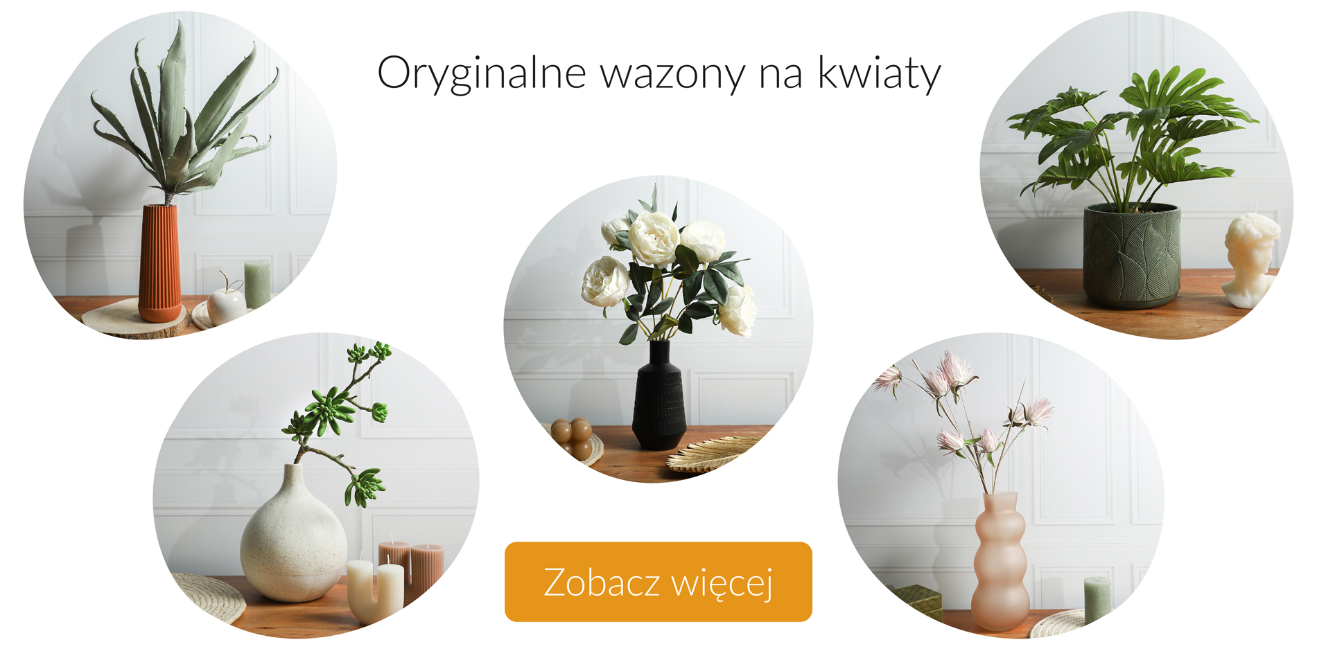 Wazon