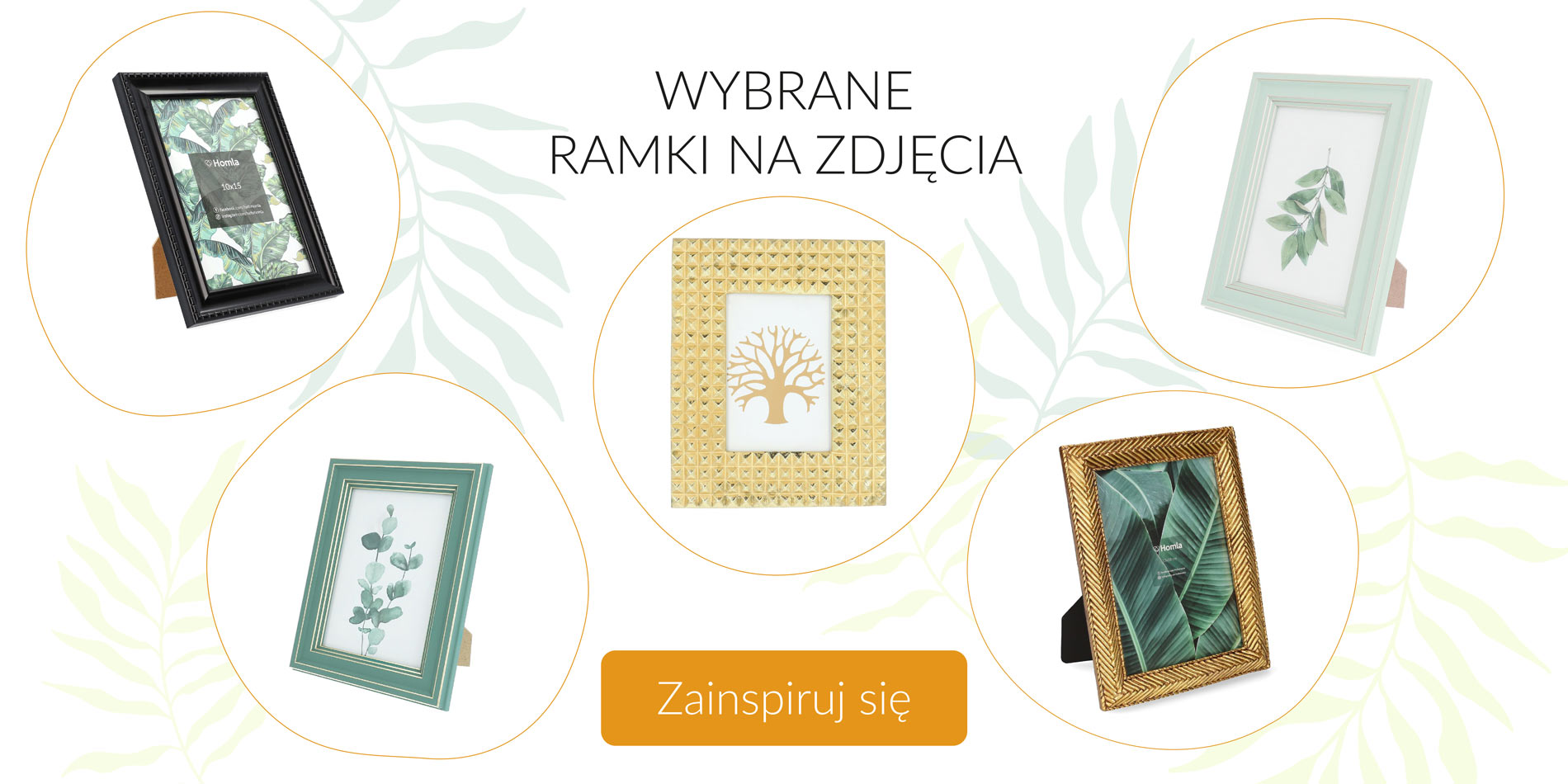 Ramki na zdjęcia