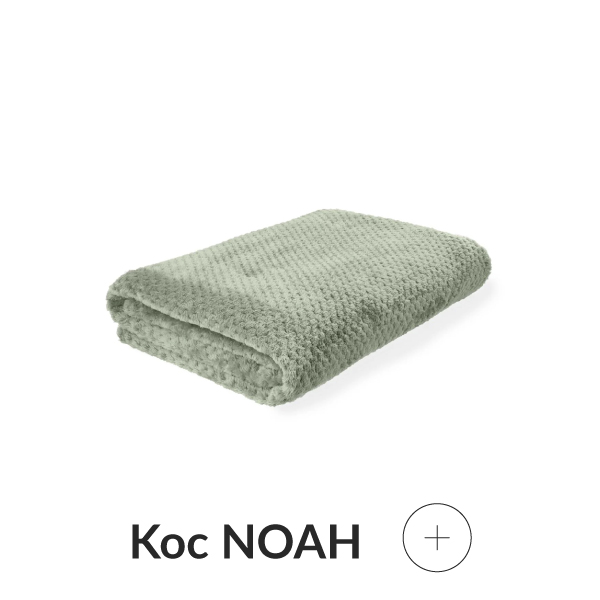 Koc