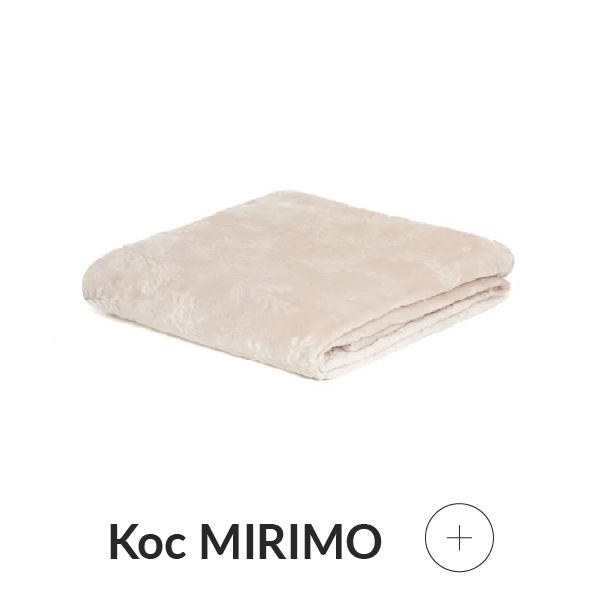 Koc beżowy w gałązki
