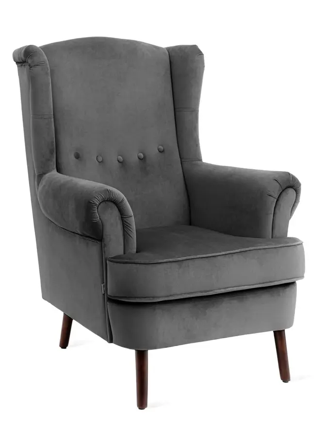 Fotel FOSSBY szary 86x85x108 cm