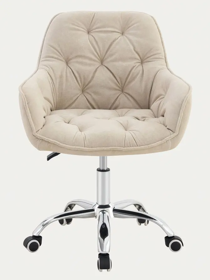 Fotel FUSSY w tkaninie obrotowy beżowy 57x61x80-90 cm