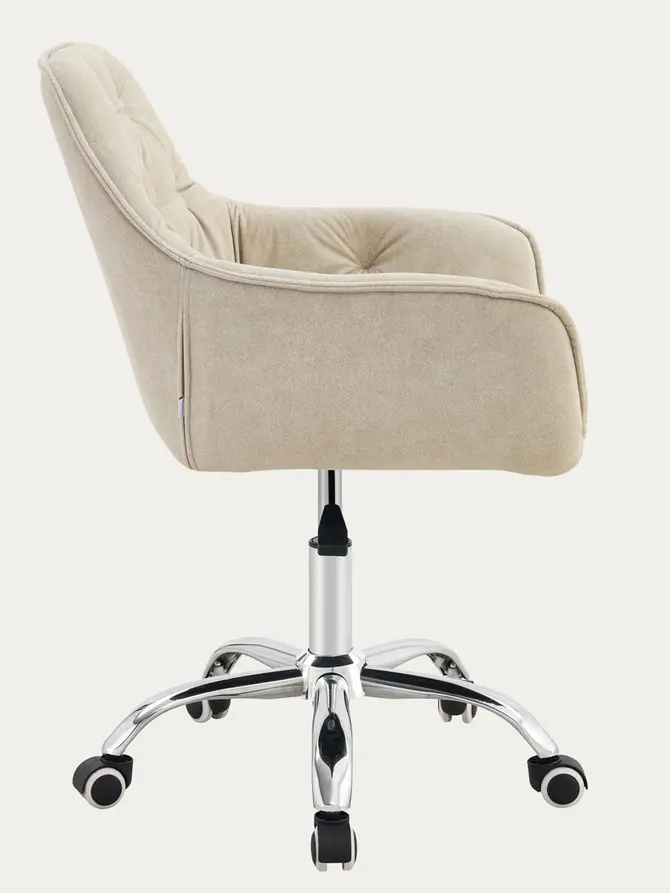 Fotel FUSSY w tkaninie obrotowy beżowy 57x61x80-90 cm